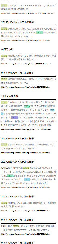2019-02-08 (2).png