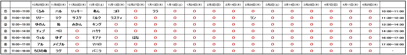 IMG_8407 - コピー.JPG