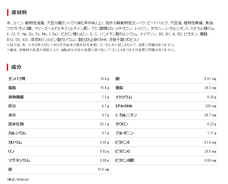 2019-01-28 (6).png