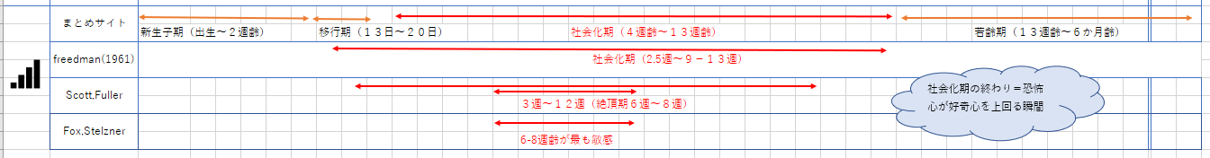 2019-02-03 (3).png