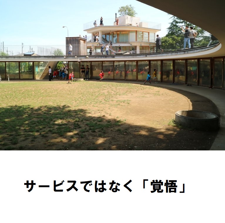 E2D430FC-8ED1-49E4-9B61-0AEF21A4154F-768x512.jpeg