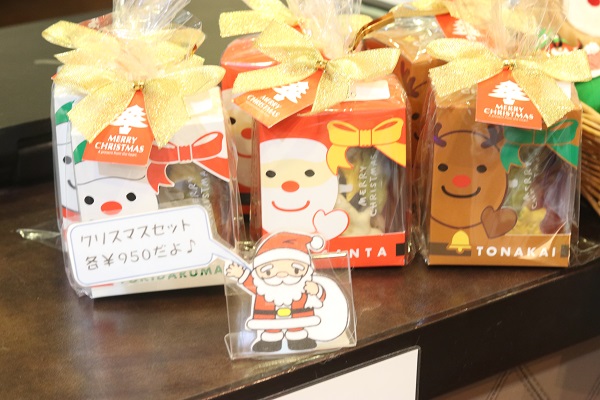 クリスマスセット - コピー.JPG