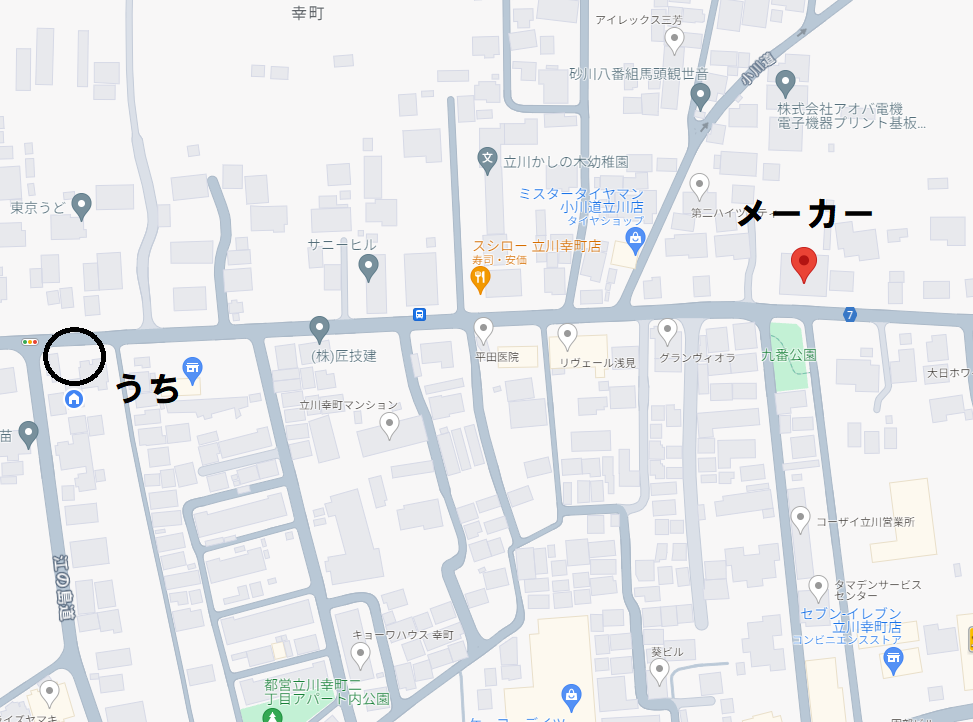 スクリーンショット 2024-04-30 13.52.07.png