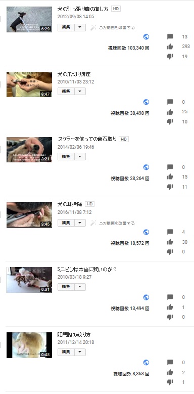 coffee_logo_youtube7 - コピー (3).jpg