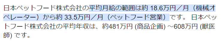 スクリーンショット 2024-03-26 10.16.42.png