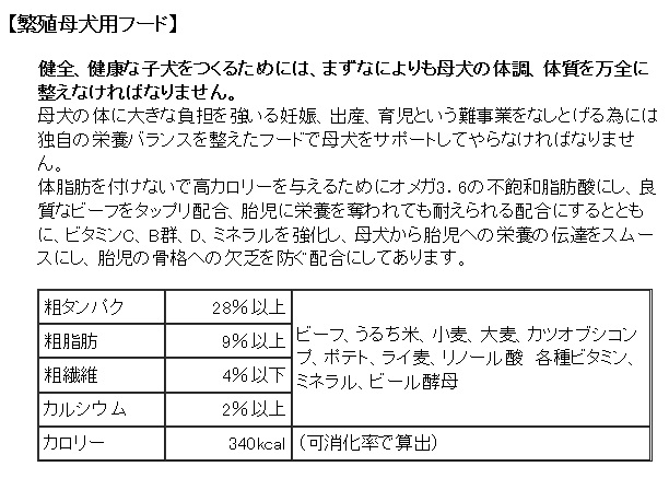 吉岡ＯＥＭ３.JPG