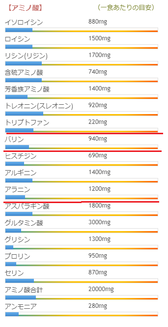 スクリーンショット 2024-04-12 22.18.36.png