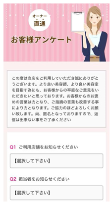 2019-02-12 (1).png