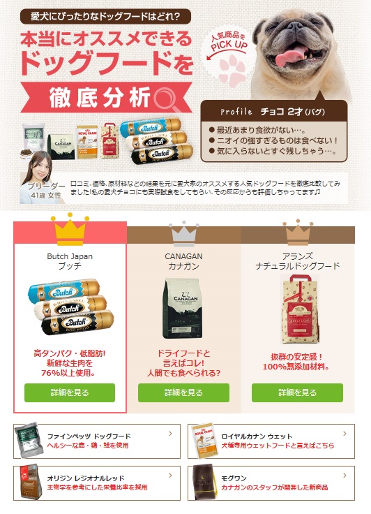 セミナー告知.JPG