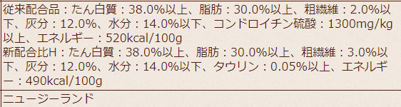 スクリーンショット 2024-02-06 11.26.27.png