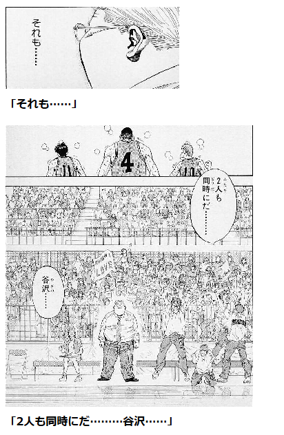 2025-09-02 (3).png