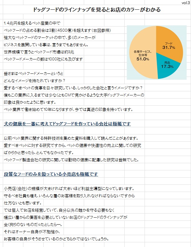 0 - コピー (3).jpg