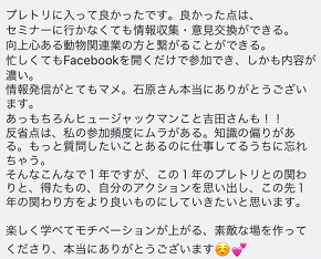 IMG_0509.PNG
