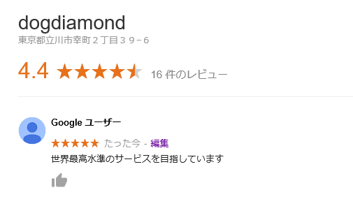 2019-02-12 (6).png