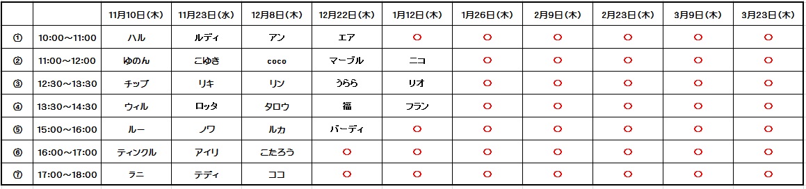 2323353157_dea52818a3[1] - コピー - コピー (2) - コピー.jpg