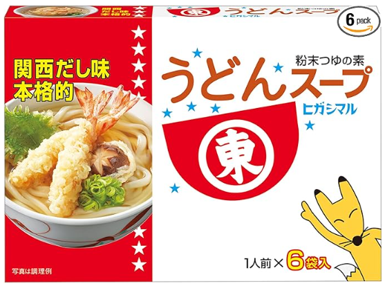 スクリーンショット 2025-04-22 15.50.14.png