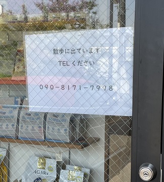 S__13910019.jpg