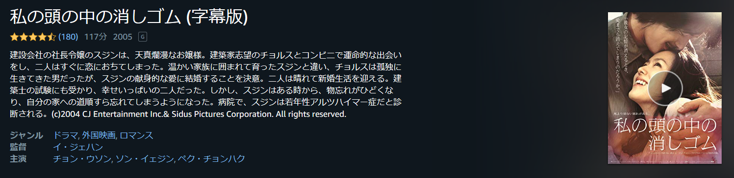 スクリーンショット 2019-04-26 11.20.13.png