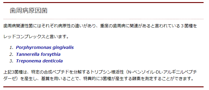 2019-01-16.png