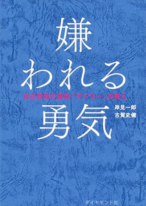 スクリーンショット 2024-02-01 19.57.44.png