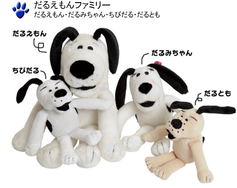 0 - コピー (2).jpg