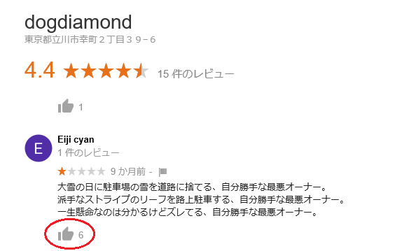2019-02-12 (2).png