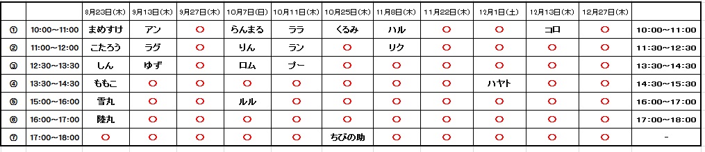 13 - コピー - コピー.jpg