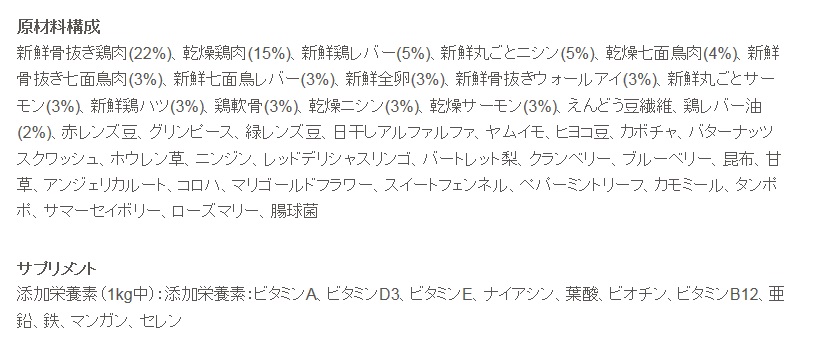 オリジンシニア①.jpg