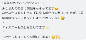 IMG_0512.PNG