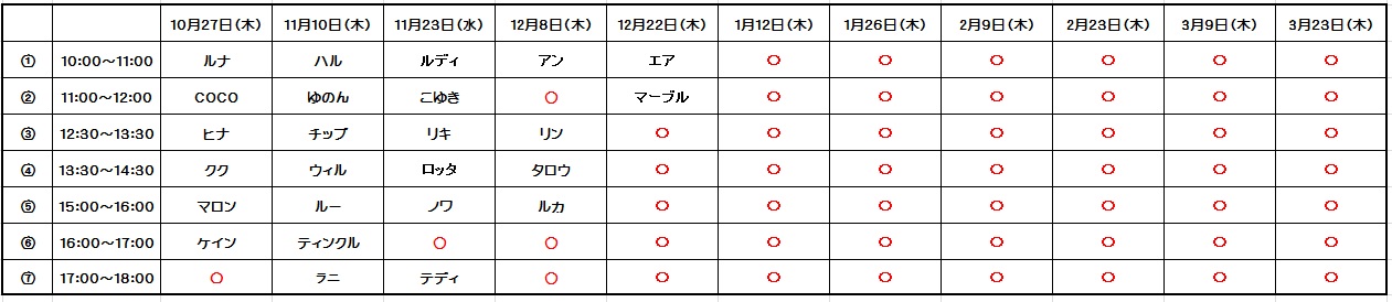 happy-trim23 - コピー (3) - コピー.jpg