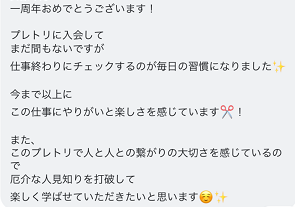 IMG_0514.PNG