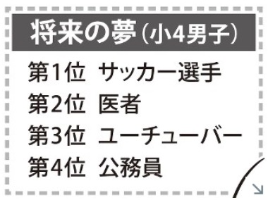 coffee_logo_youtube7 - コピー (2).jpg