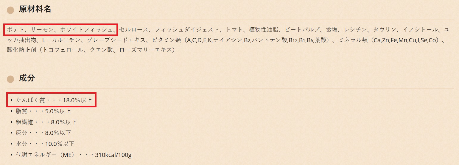 モリニュ.jpg