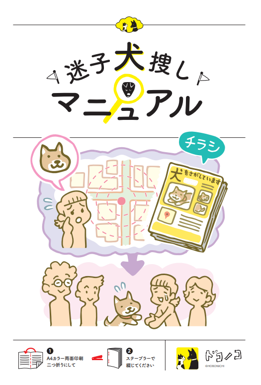 2025-08-21 (3).png