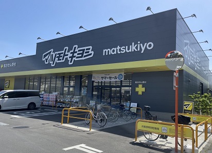 S__18522116.jpg