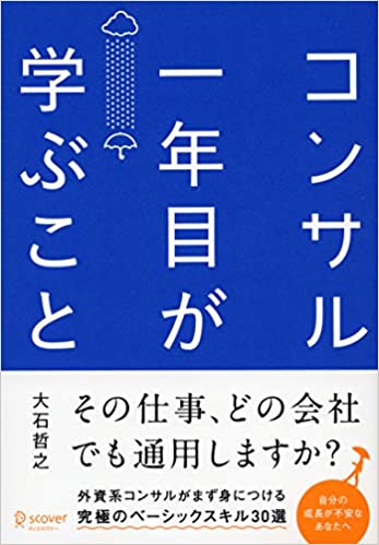 Saxe Movi Rep Jabardasti Blatkar Mobi - ãƒšãƒƒãƒˆãƒ›ãƒ†ãƒ« ãƒ‘ãƒ”ãƒ¼ãƒ‘ãƒ¼ãƒ†ã‚£ çŠ¬ã®ä¿è‚²åœ’(dog nursery)ï½œDOG DIAMONDï½œãƒ‰ãƒƒã‚°ãƒ€ã‚¤ãƒ¤ãƒ¢ãƒ³ãƒ‰ :: ã‚³ãƒ³ã‚µãƒ«ï¼‘å¹´ç›®