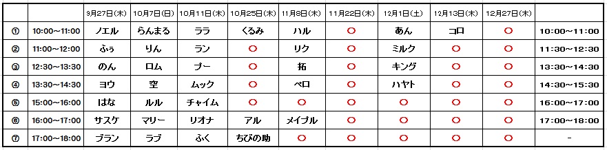 DSC_0917 - コピー.JPG