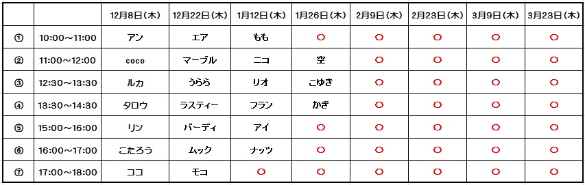 w9nOGbmN_400x400[1] (2) - コピー.jpg