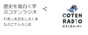 スクリーンショット 2023-03-15 14.11.53.png