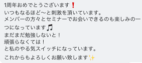 IMG_0511.PNG