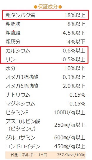 1.1濱ココ - コピー.JPG