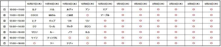 happy-trim23 - コピー (3) - コピー.jpg