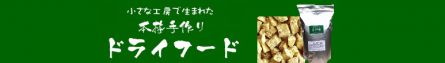 DSC_0296 - コピー (8).JPG