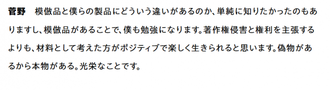 ④.png