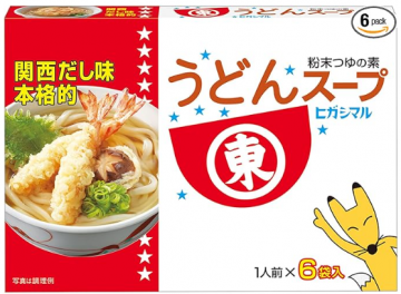 スクリーンショット 2025-04-22 15.50.14.png