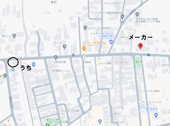 スクリーンショット 2024-04-30 13.52.07.png