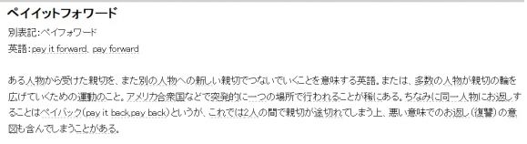 0 - コピー (2).jpg