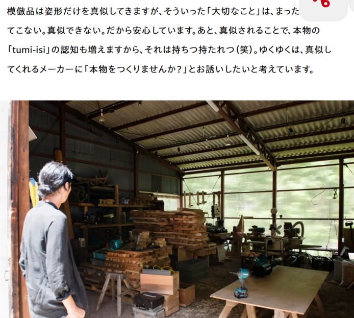②.png