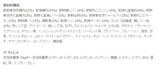 オリジンシニア①.jpg