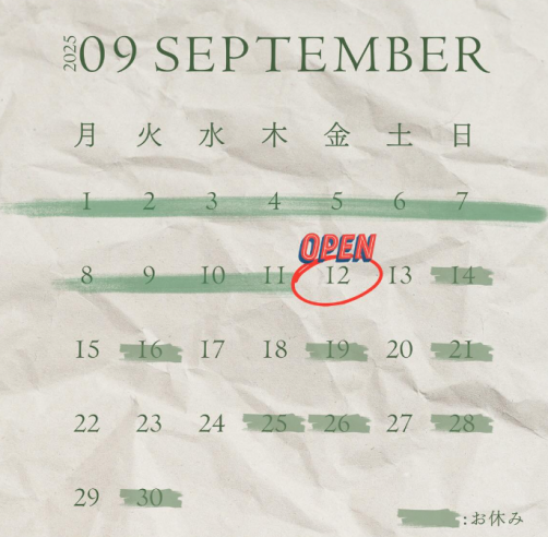 2025-09-04 (1).png